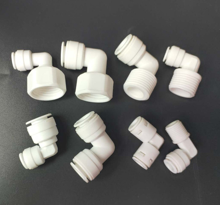 【批发】净水器通用接头 家用直饮水机过滤器水管一字接头配件