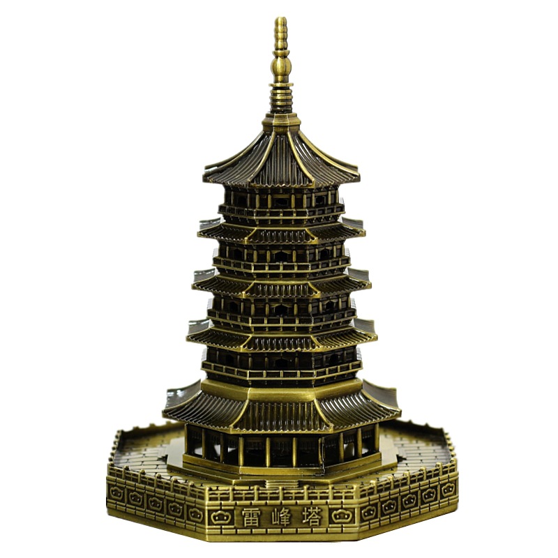 雷峰塔合金模型杭州旅游景区纪念品 书房桌面小摆件 金属工艺礼品