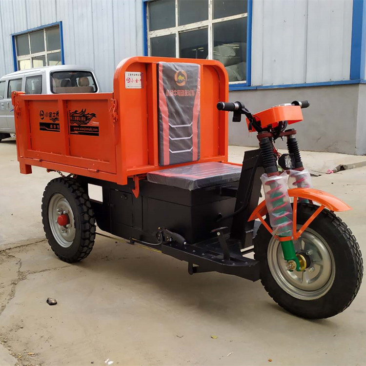 供应电动工程车 建筑工地电动三轮车 自卸式电动工程车