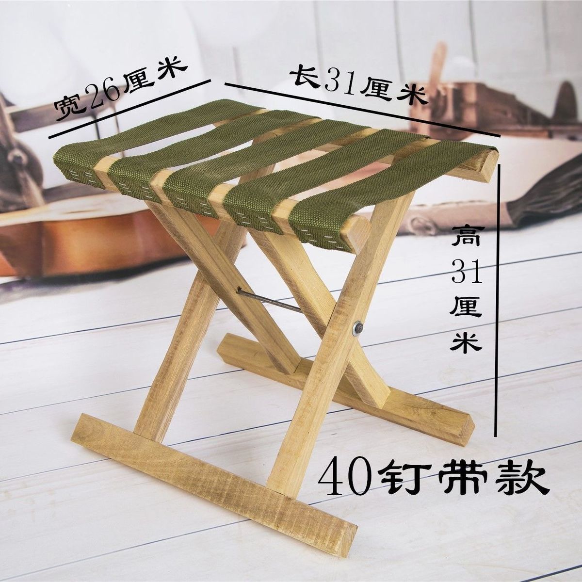 马扎配件铜轴不锈钢铜轴实木马扎专用配件马扎零件马扎轴帽-报价