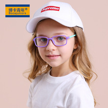 新款舒适方框防蓝光眼镜儿童硅胶材质平光镜手机电脑护目镜F8244