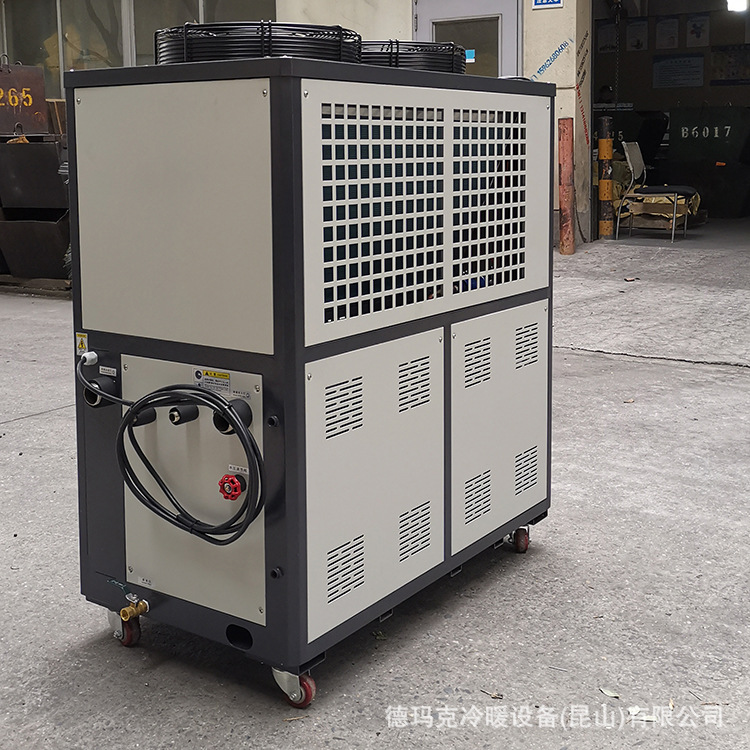 微型冷水机小型制冷机苏州冷水机厂家1hp60hp风冷式冷水机组