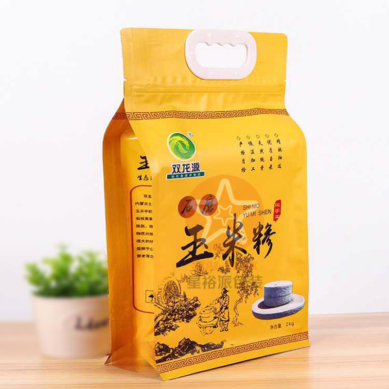 玉米糁包装袋