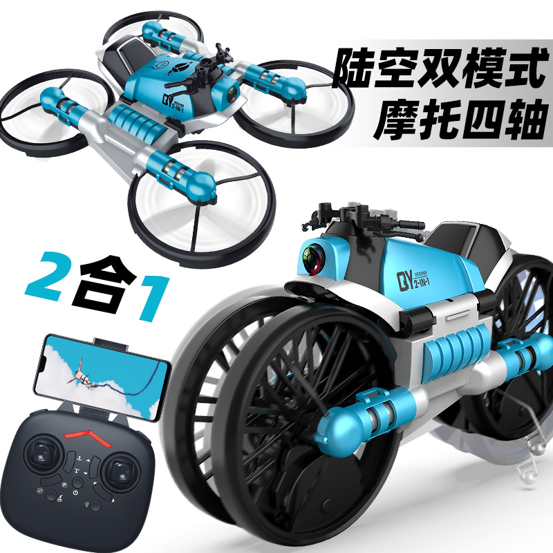 Hot Sale Remote Control Aircraft WiFi Four-Axis Watch Both Land and Air Mode Folding Motorcycle Deformation UAV Aerial Photography Wholesale