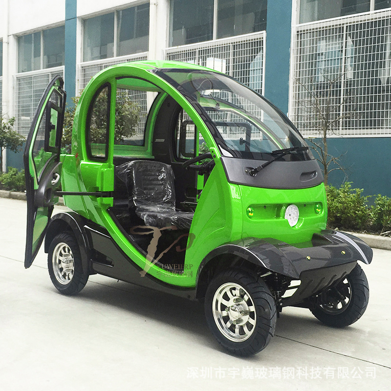 图纸玻璃钢外壳制造玻璃纤维模型电动车壳体专做壳罩供应厂家定制