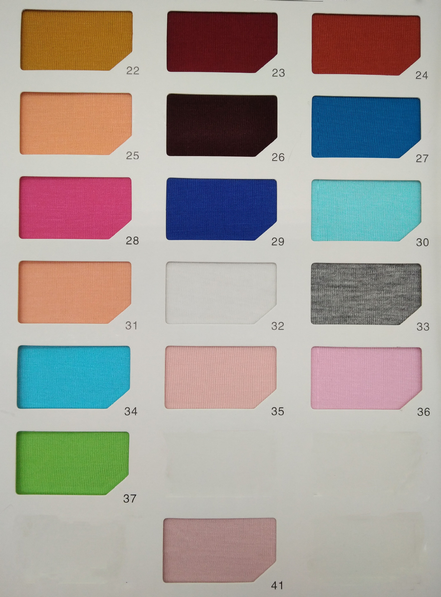 50s精品随心裁 莫代尔1*1罗纹柔软随心裁针织面料 女装打底衫布料