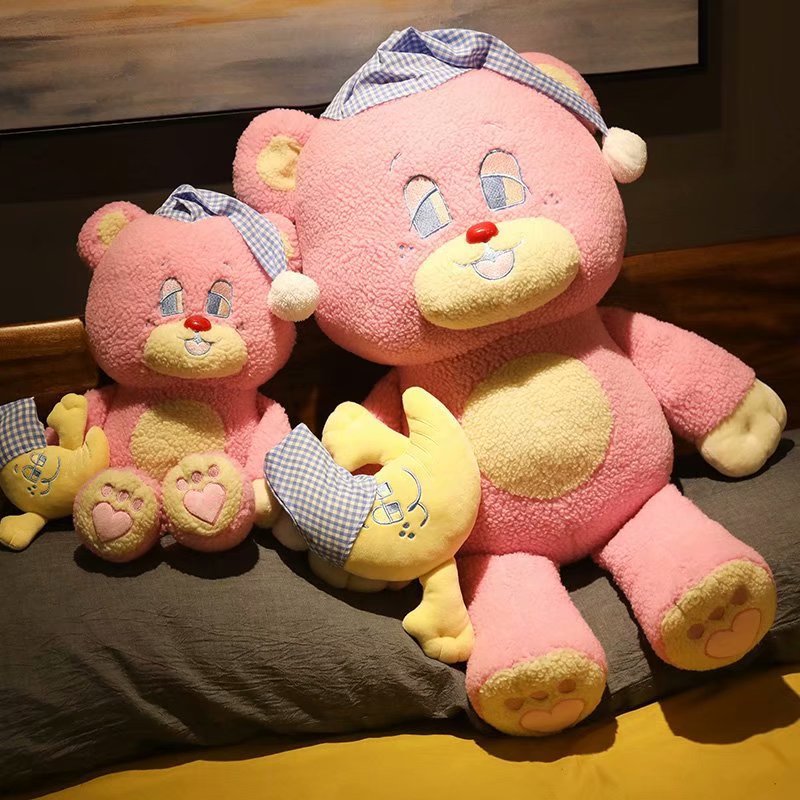韩国网红少女心可爱抱月亮的小熊毛绒玩具粉色泰迪熊公仔礼品批发