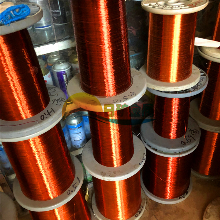 qzy-2/180度铜漆包线eiw电磁线修电机专用漆包线特种漆包线0.08mm