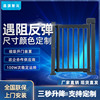 小区广告门小门无刷自动感应门禁系统指纹人脸识别智能人行通道闸|ms 小区广告门小门无刷自动感应门禁系统指纹人脸识别智能人行通道闸|ms