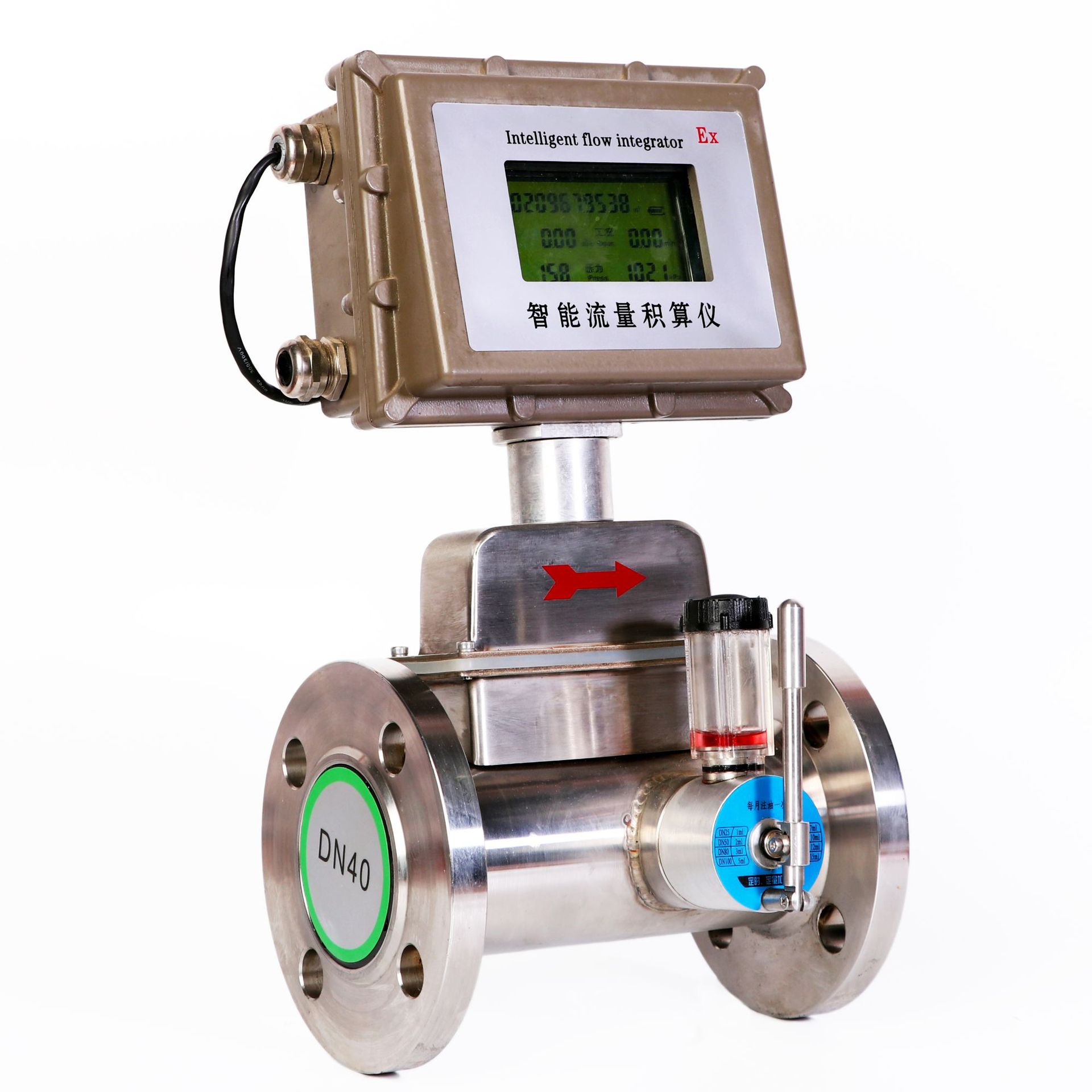 气体涡轮流量计天然气氮气双供电气体涡轮流量计煤气气体流量计