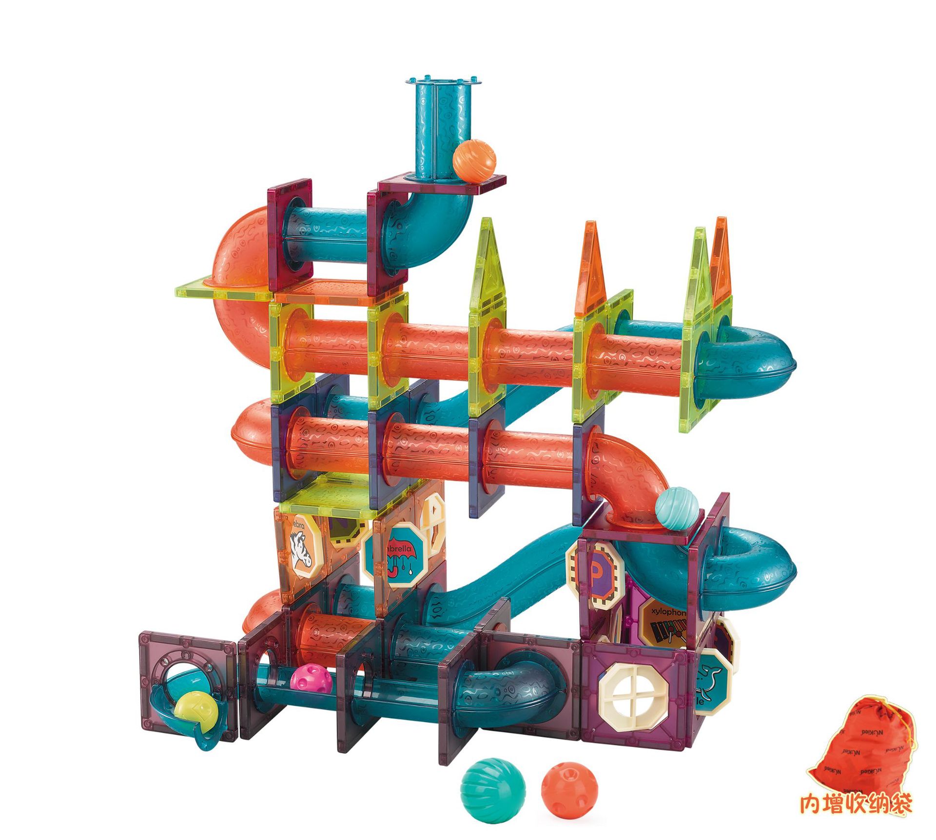 纽奇彩窗磁力片积木幼儿园儿童拼装滚珠管道轨道益智玩具3-6周岁