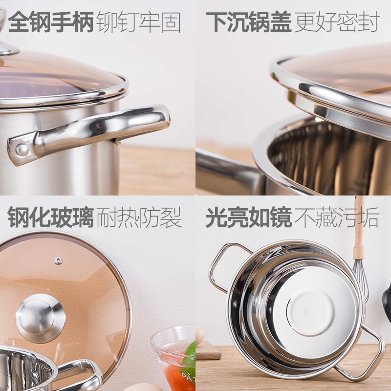 Stainless Steel Dual-Sided Stockpot Household Milk Pot Cooking Noodles and Food Supplement Non-Stick Pan Induction Cooker Complementary Food Pot Binaural Pan