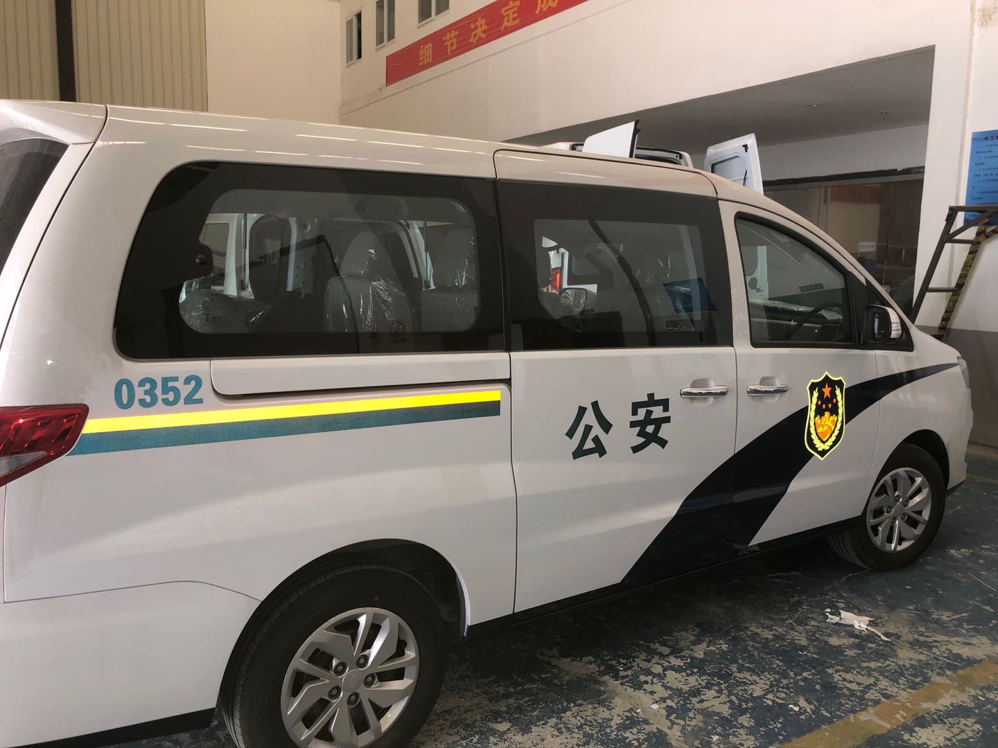 救护车反光贴纸 3m610反光材料印刷 警车安全标识可移胶贴