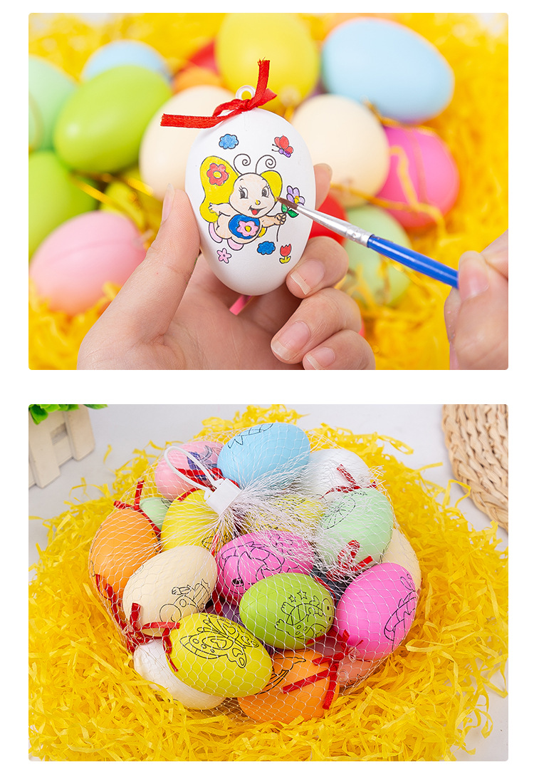 彩色仿真塑料鸡蛋 diy彩绘鸡蛋壳儿童创意涂鸦鸡蛋复活节彩蛋