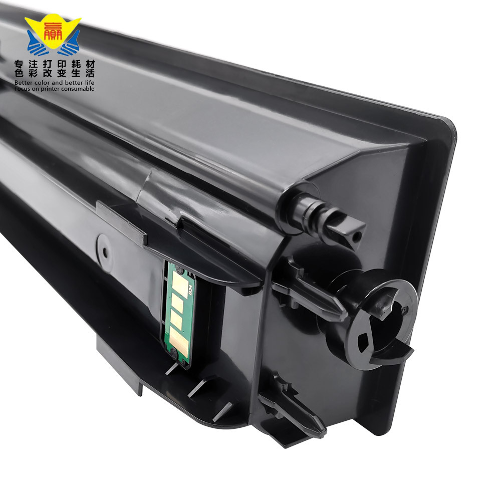 兼容京瓷2010粉盒 适用 kyocera taskalfa 2011/1801/tk4108/4128