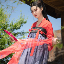 春季传统汉服女成人古装中国风原创改良超仙刺绣对襟齐胸襦裙女装