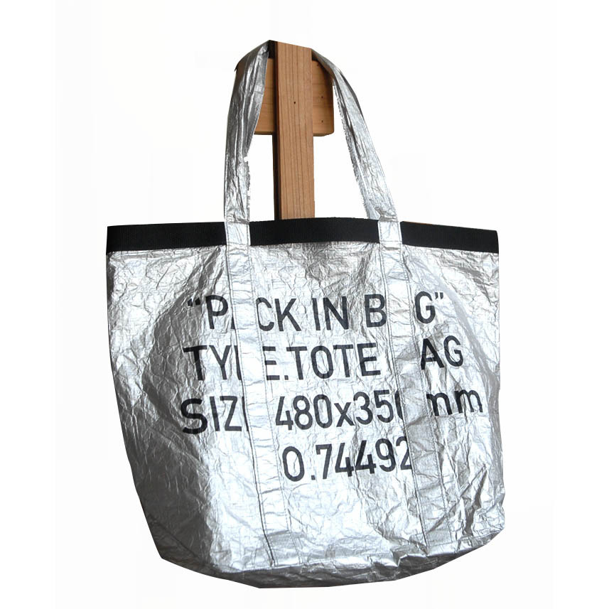 新款银色杜邦纸手提袋 环保纸质特卫强手提袋杜邦纸收纳袋