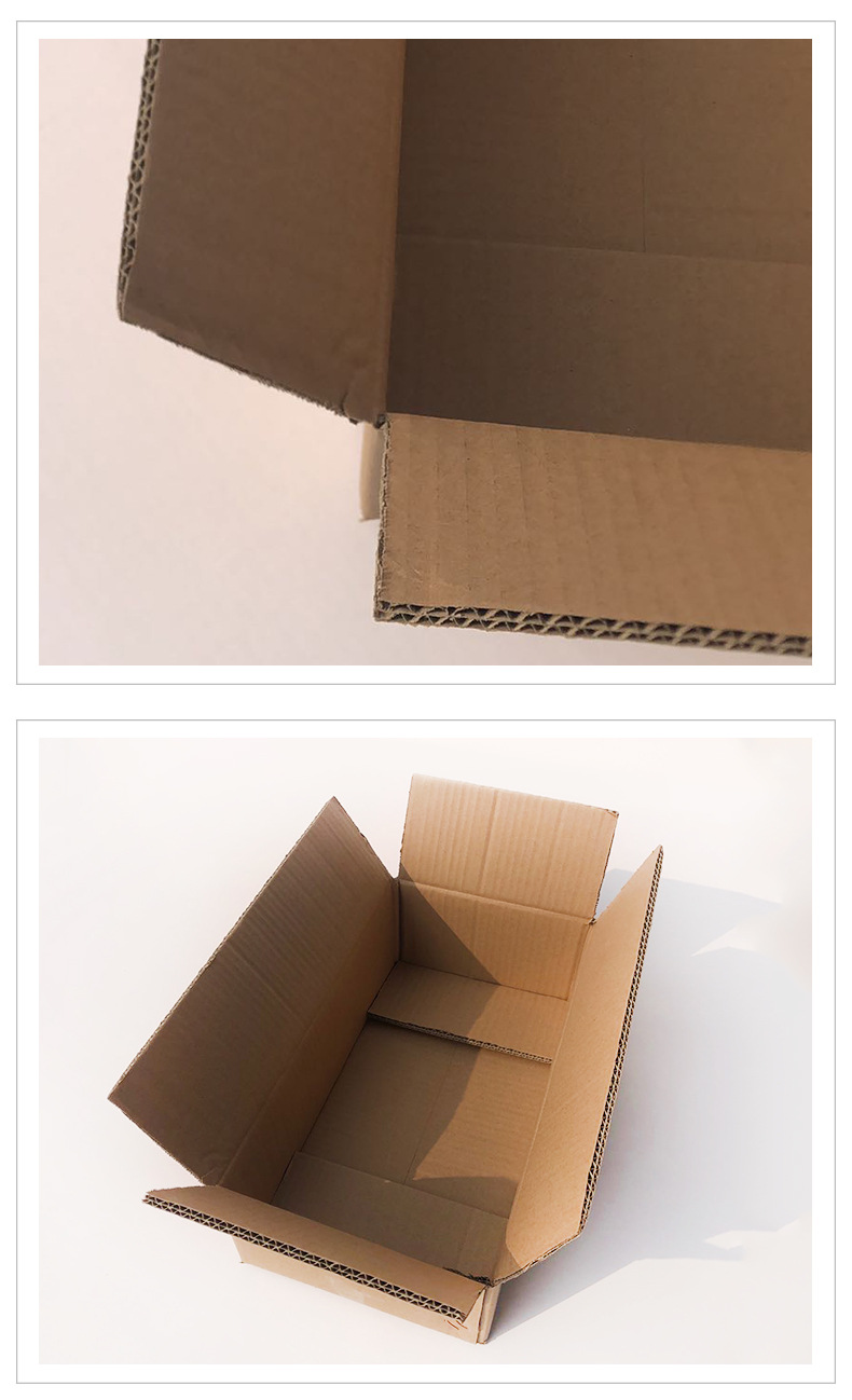 加厚打包彩色纸箱 厂家供应大号灯饰纸箱 印刷定制打包外箱