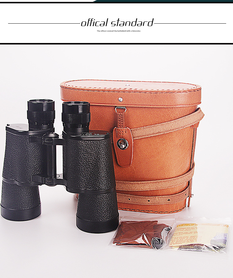 批发供应3304厂63式15x50战术望远镜 高倍高清 微光夜视 非红外