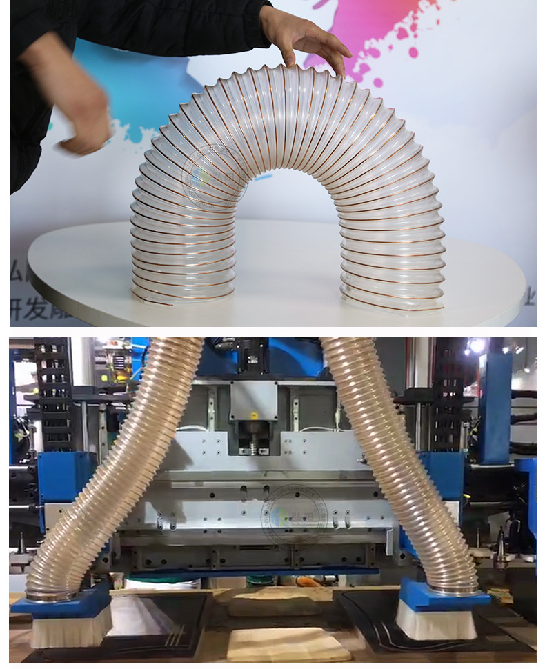 雕刻机吸尘管 白色工业吸尘软管 直径100mm 木工机械吸尘管钢丝管