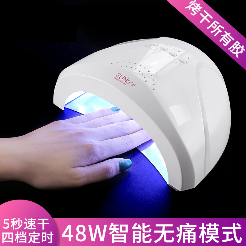 SunOne Manicure Machine Led Heating Lamp Full Set Quick-Drying Nail Glue Oil UV Lamp Rainbow 48W Painless Smart Tool