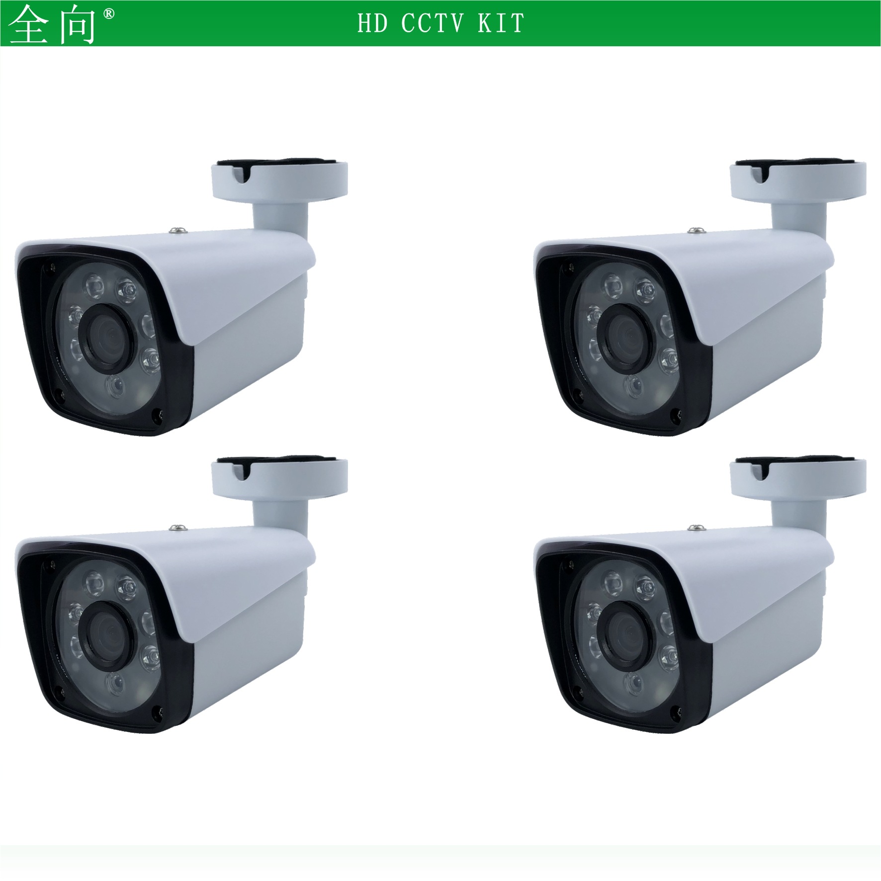 4路监控设备套装 500万hd摄像头 4ch cctv system kit 5mp camera