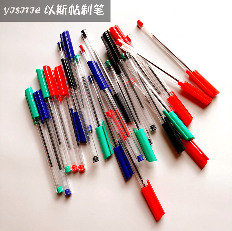 厂家直销多色塑料圆珠笔 1.0子弹头速干原子笔四色中油笔三角笔
