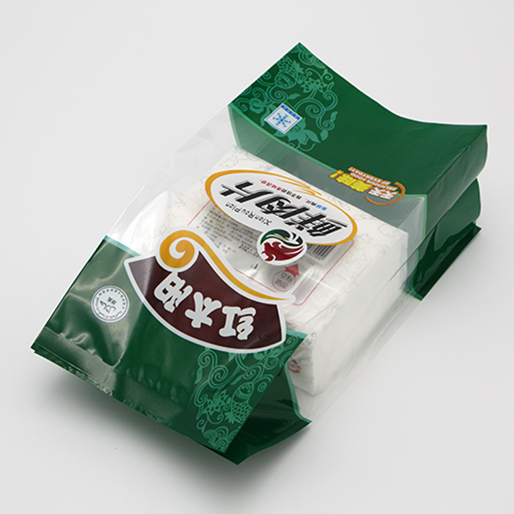 侧封四边封复合包装袋彩印包装袋速冻食品包装袋鲜肉片外包装袋