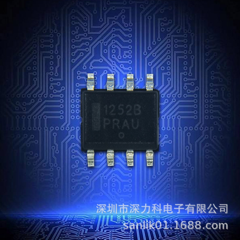 电源功率因数ac-dc驱动芯片ncp1252bdr2g封装sop-8原装正品