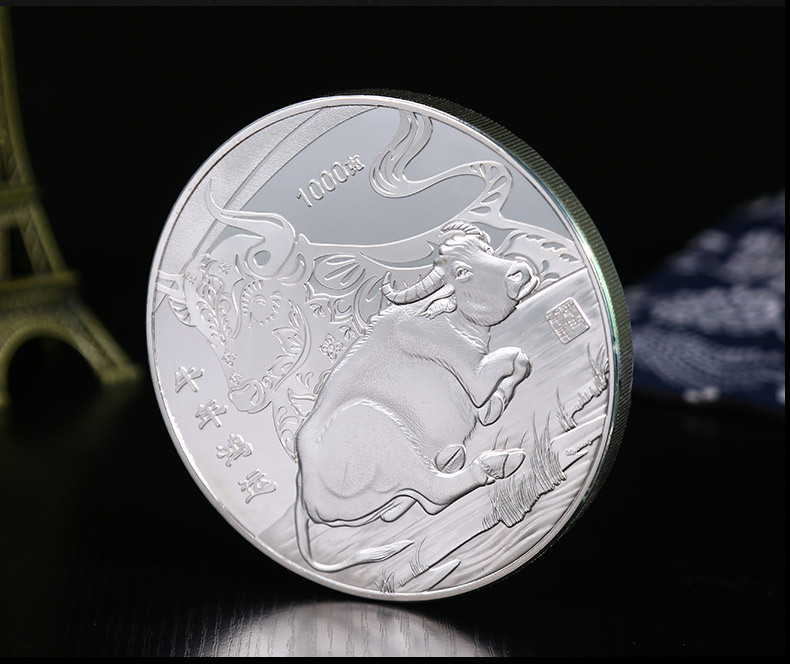 新品2021年牛年送福纪念币牛年贺岁珍藏纪念金银币套装 商务礼品