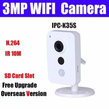 大华英文版摄像机IPC-K35S摄像头3MP WIFI H2.64