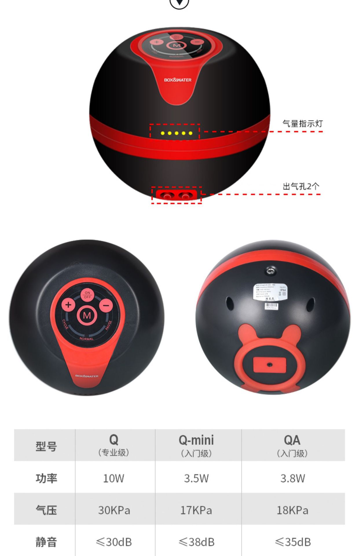 博特鱼缸氧气泵超静音增氧泵家用小型充电养鱼大功率充氧机增氧机