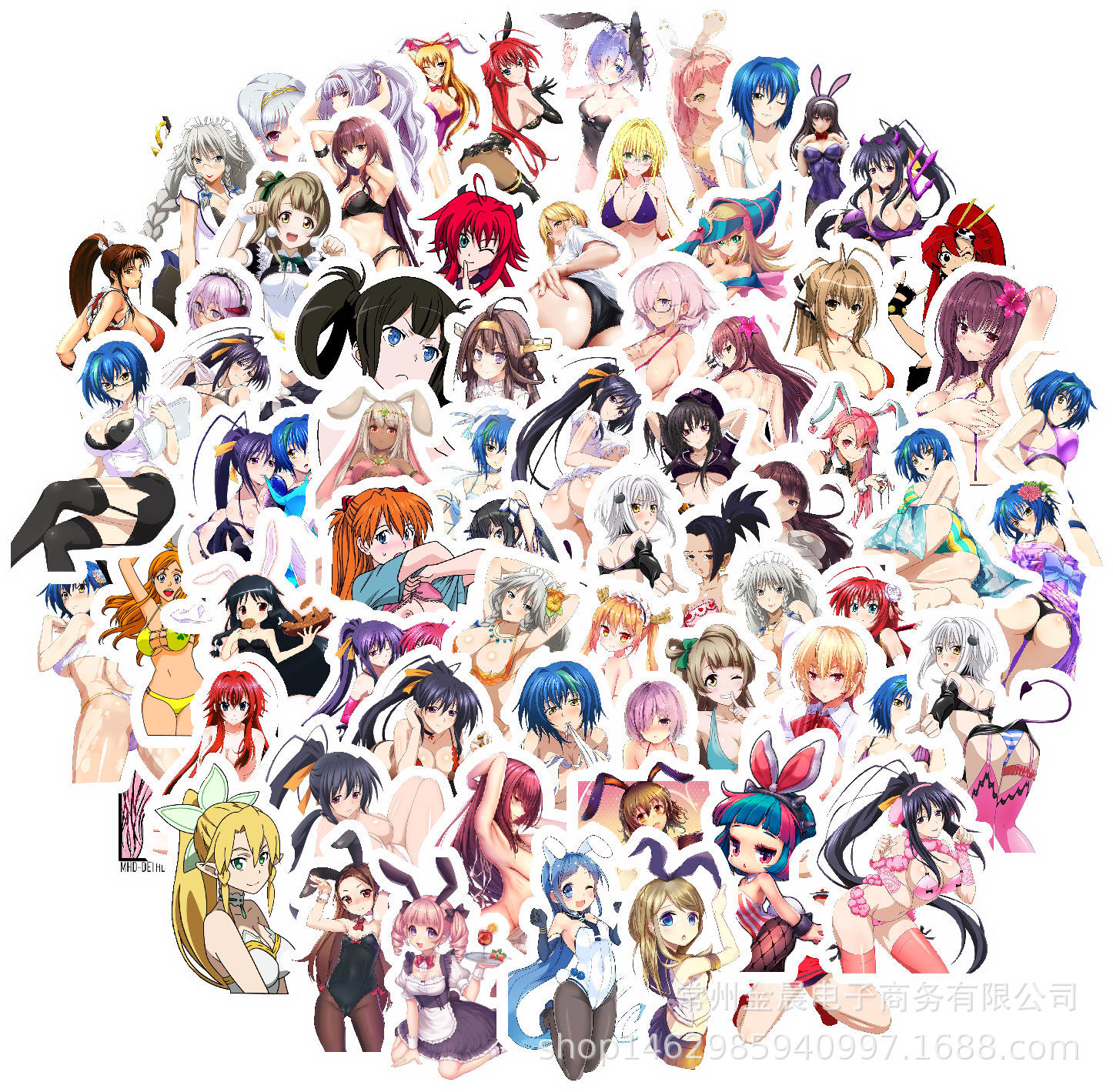 个性卡通动漫反光贴 黄皮老鼠微笑暗黑 车身车窗车位装饰防水贴纸