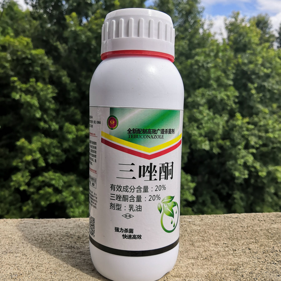 果树农药 20%三唑酮乳油 广谱杀菌剂 白粉病锈病梨子玉米马蹄