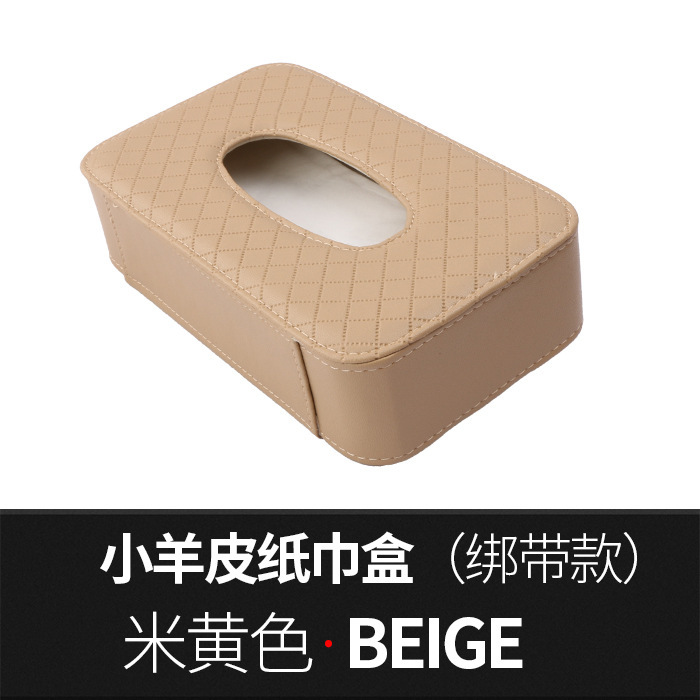 Car Tissue Box Car Tissue Dispenser Car Drawing Paper Bag Creative Multifunctional Leather Sun Visor Chair Back Cross-Border