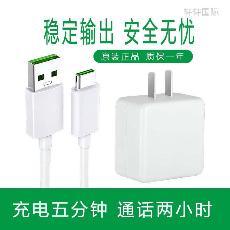 oppor7005 oppou2reno r9pluse reno r9pluseoppor6607 findx闪冲