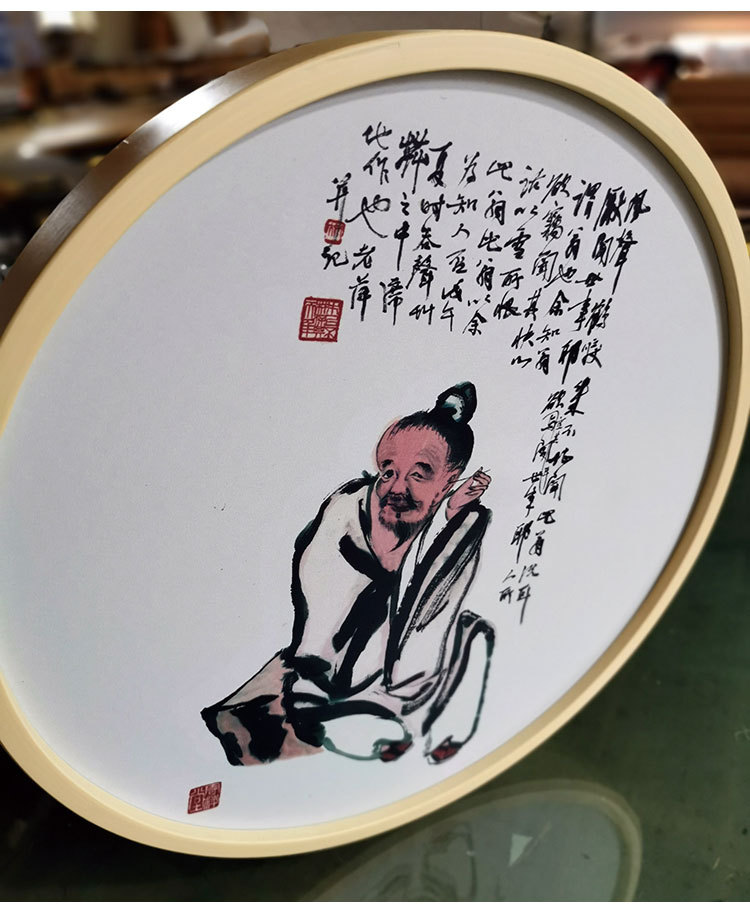 中医理疗美容院挂画艾灸馆采耳装饰画养生馆小舒服掏挖耳朵文化