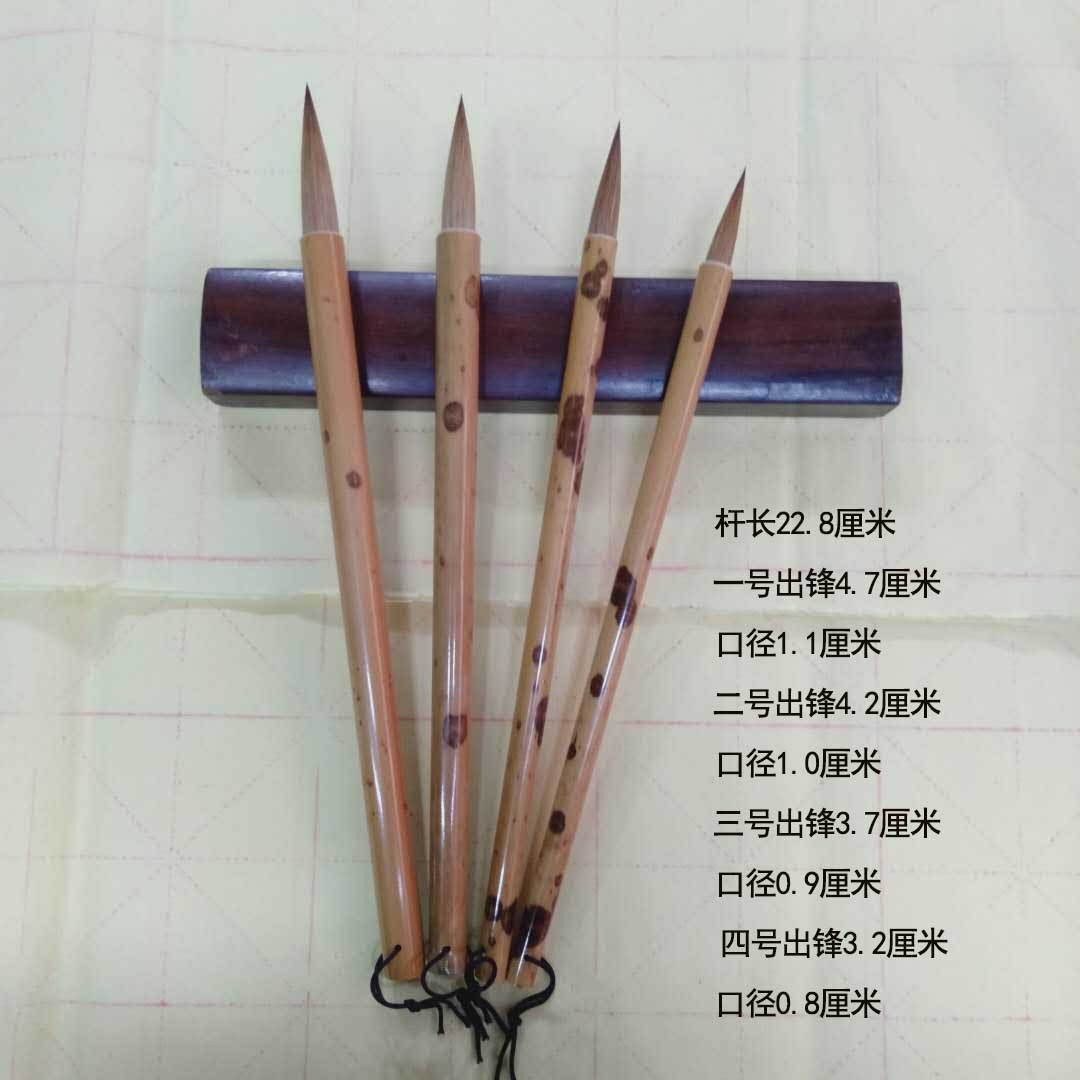 南昌进贤狼毫兼毫毛笔纯狼尾小楷小号抄写经书成人书法文港实木