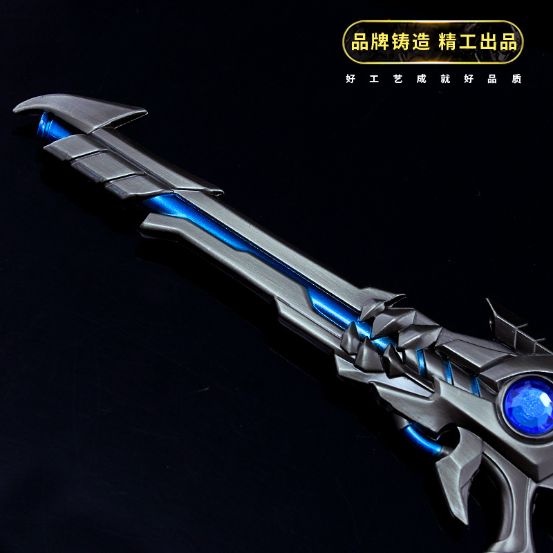 王者农药游戏周边百里守约特工魅影绝影神枪武器模型金属工艺品