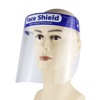 高透双面覆膜face shield防雾PET塑料隔离面罩  全脸透明防护面罩