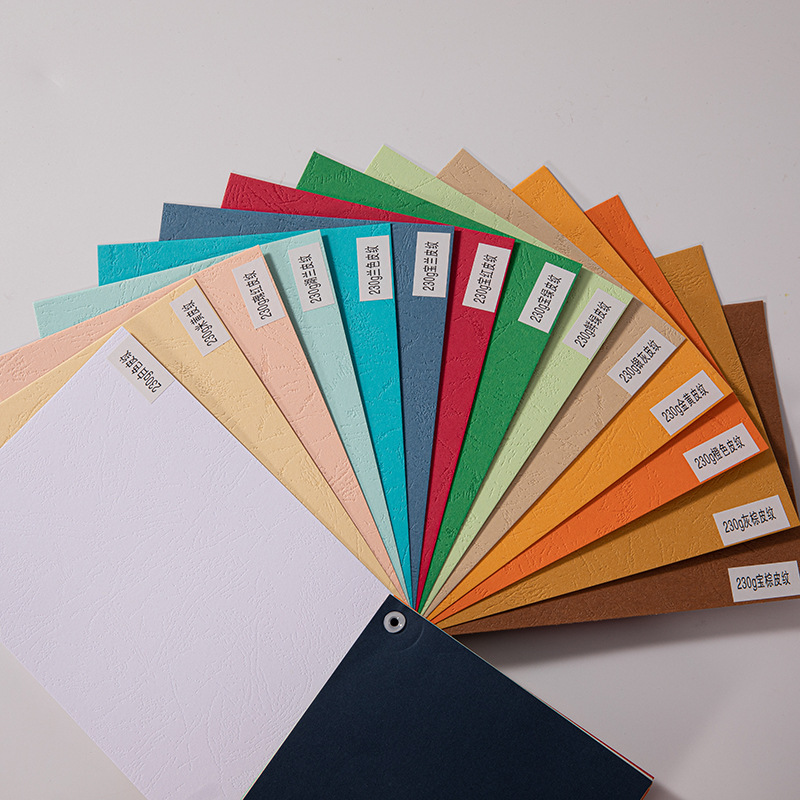 厂家直供皮纹纸230克凹凸皮纹纸纹理清晰纸张硬挺厚实