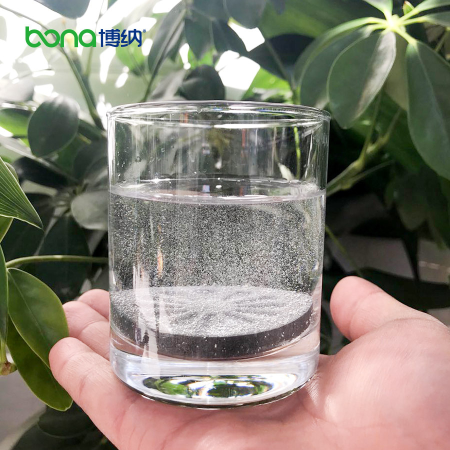 富氢瓷片 富氢水瓷 富氢水陶瓷片 水素片 水素陶瓷片 水素水瓷片