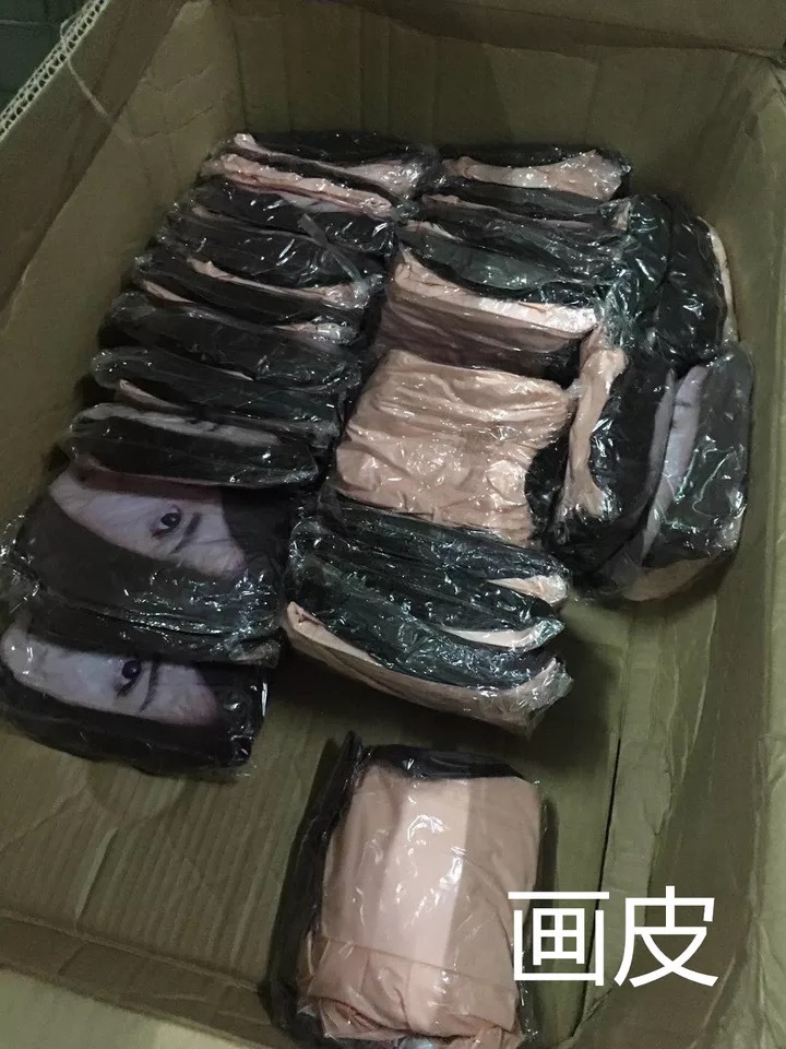 成人性用品批发 画皮娃娃 男用充气娃娃 性玩偶充气人男 一件代发