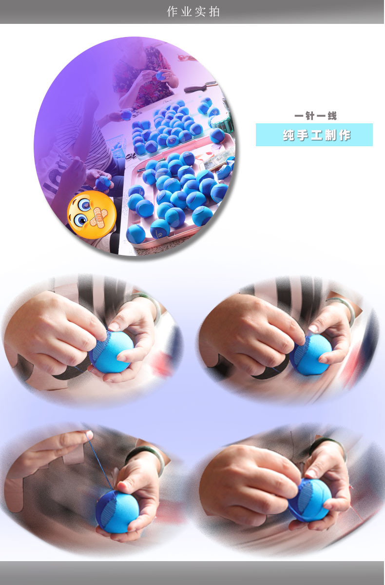 批发打水漂包布弹力球水面跳跃球角度力度不同跳的高度不同tpr胆