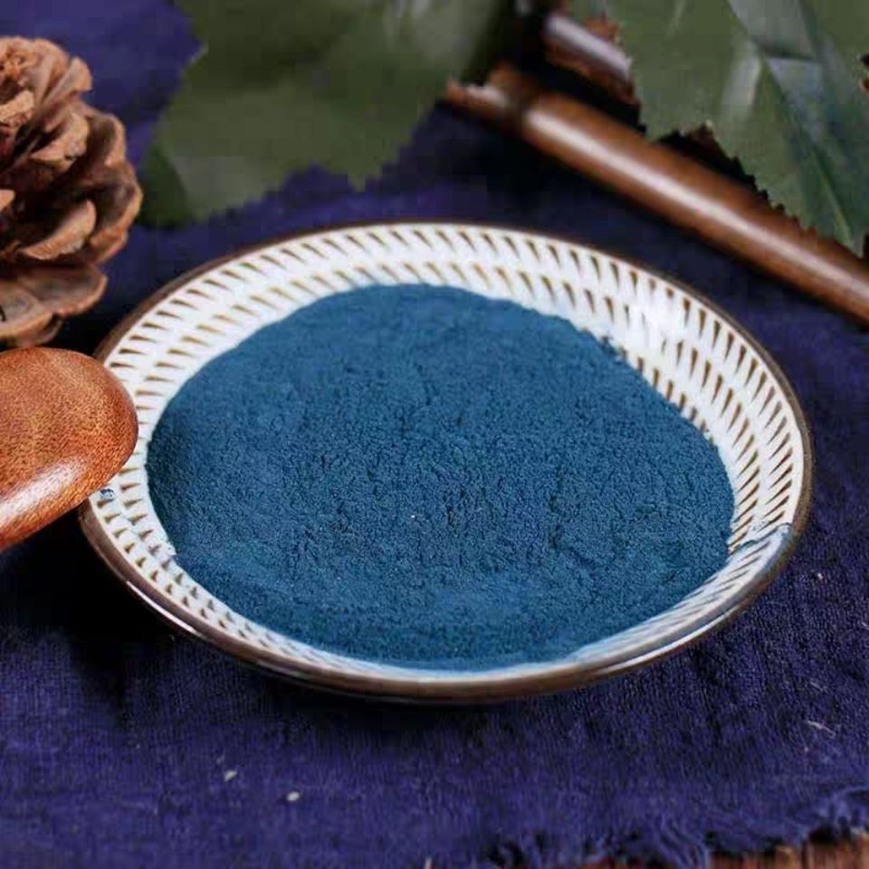 青黛粉 青黛 青蛤粉 青代 蓝靛花靛沫 蓝靛粉  化妆 包邮