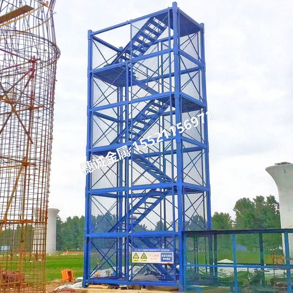 现货供应3米/4米宽安全梯笼 常规箱式爬梯 桥梁高空施工梯笼-阿里巴巴