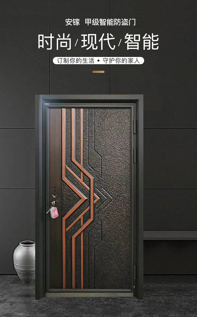 厂家直供锌合金仿铸铝卡门甲级防盗门内外双色防火防入户门子母门