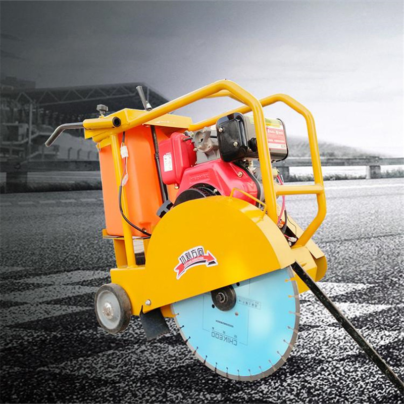 hlq-18马路切割机 电力充足 动力强劲 厂家直销hlq-18马路切割机