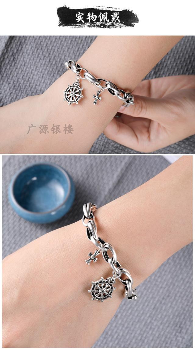s925纯银个性复古船舵字母手链女泰银手工时尚粗手串地摊爆款银饰