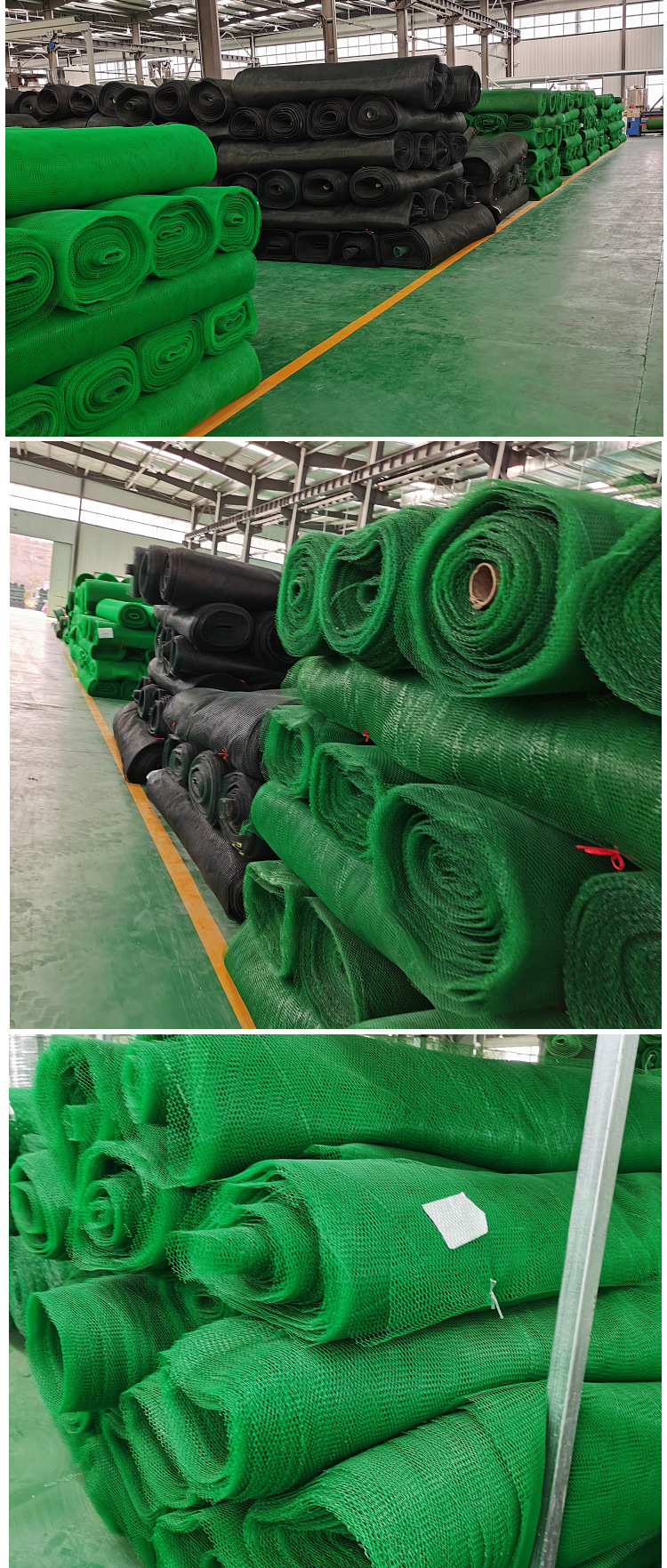 供应三维土工网 护坡绿化em三维植被网 em4三维网 三维植被网厂家